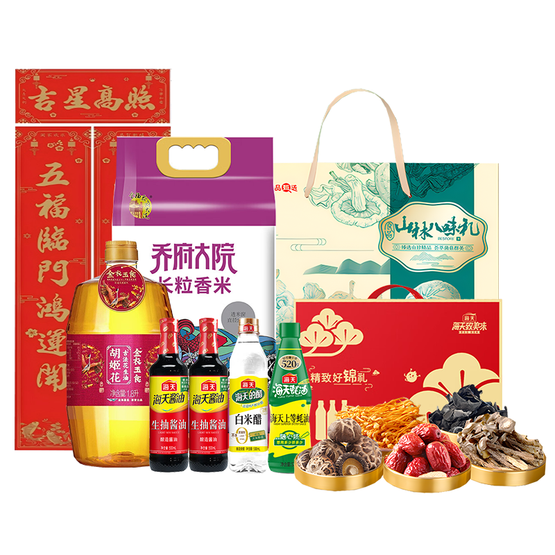 胡姬花 /乔府大院/海天/良品铺子 粮油调味干货组合 3520g+3.3L（含春节福袋）  混色（单位：组）