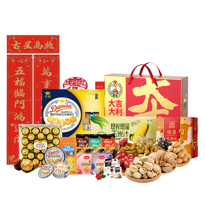 如水 /皇冠/费列罗/元朗/纯粒 坚果糕点巧克力饮料组合 5746g（含春节福袋）  混色（单位：组）