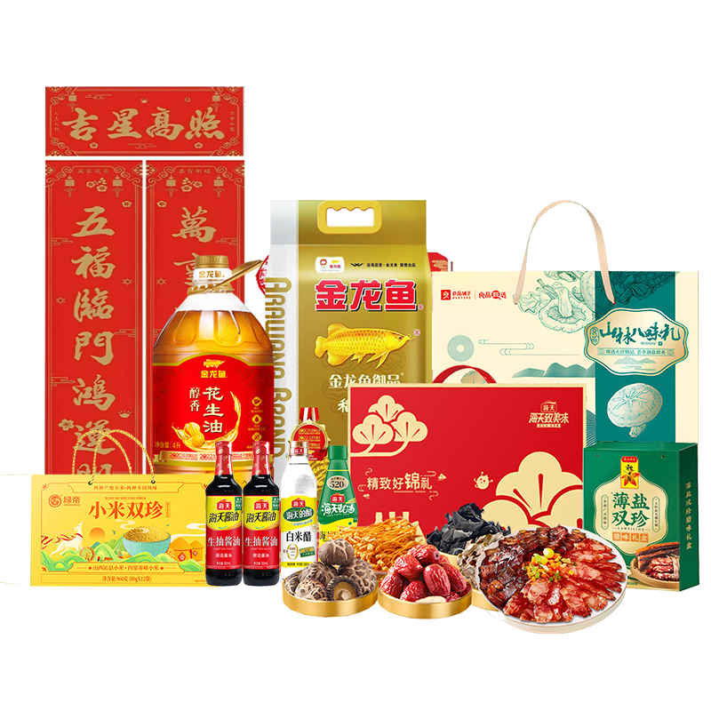 金龙鱼 /绿帝/良品铺子/海天/广州酒家 粮油杂粮干货调味腊味组合 7380g+5.5L（含春节福袋）  混色（单位：组）