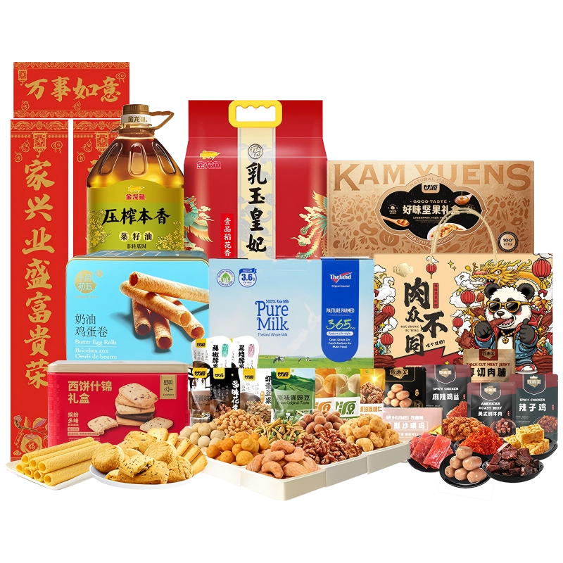 金龙鱼 /甘源/锦华/十月初五/牧惠美/纽仕兰 粮油零食坚果牛奶组合 7.5L+8412g（含春节福袋）  混色（单位：组）