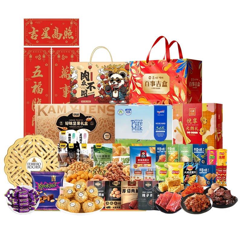 甘源 /费列罗/KDV/元朗/牧惠美/百事/纽仕兰 坚果巧克力糖果糕点牛奶组合 4750g+2.5L（含春节福袋）  混色（单位：组）