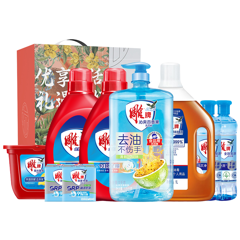 雕牌 洗衣套装 WJBJ06 5.2kg 混色（单位：套）