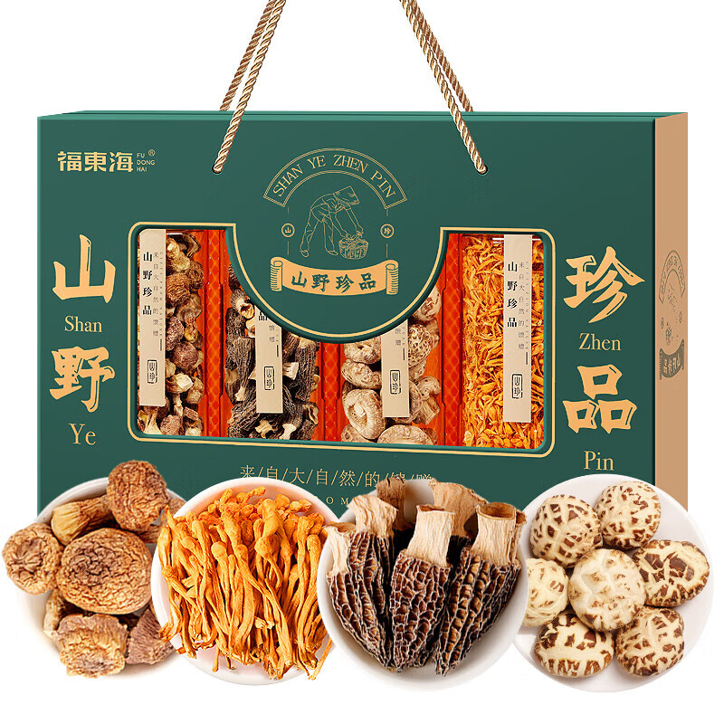 福东海（fudonghai） 山珍菌菇礼盒 （羊肚菌50克、姬松茸100克、花菇150克、虫草花100克） 400克 雾雨绿（单位：盒）