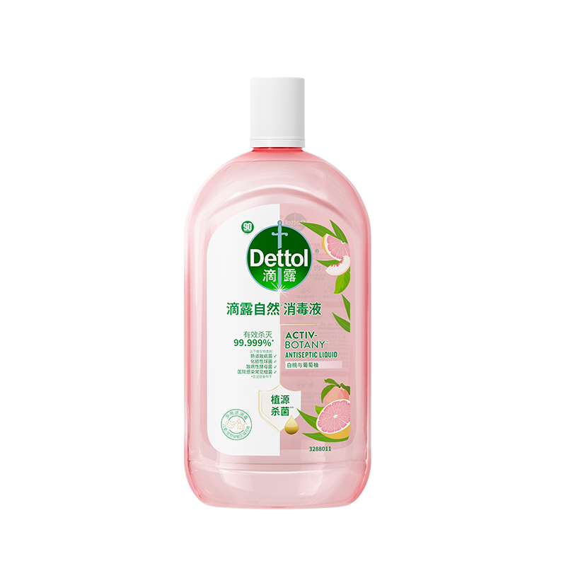 滴露（DETTOL） 衣物消毒液 自然香氛 1L 粉色（单位：瓶）