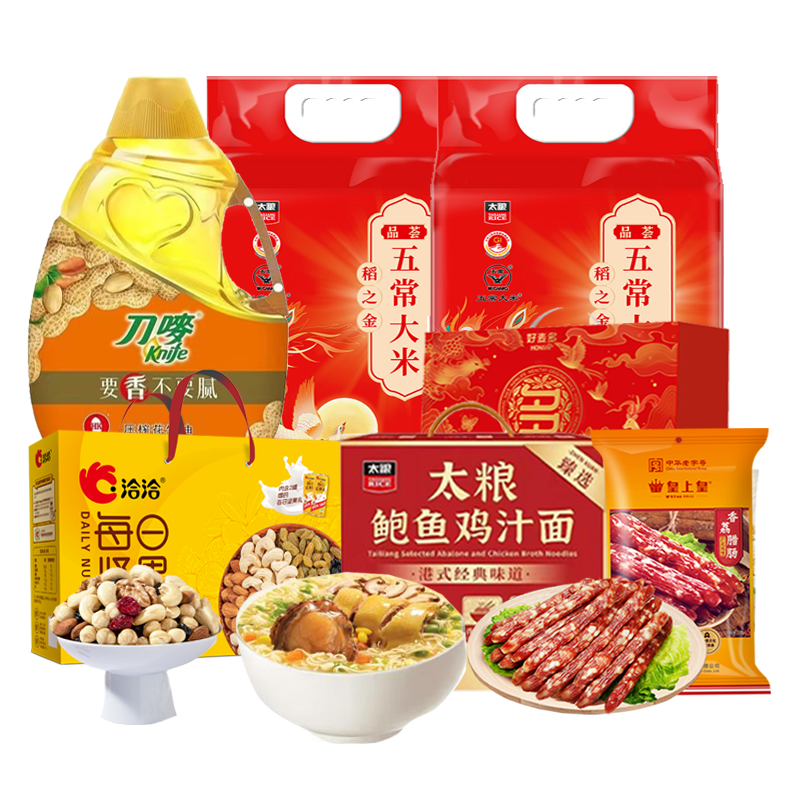 太粮 米油坚果鸡汁面腊肠谷物大礼盒 粮油零食大礼包 5.48L+12.778kg 混色（单位：组）