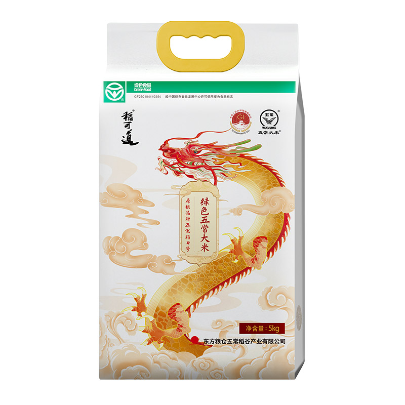 稻可道 绿色五常大米 新米真空包装 5kg 白色（单位：袋）
