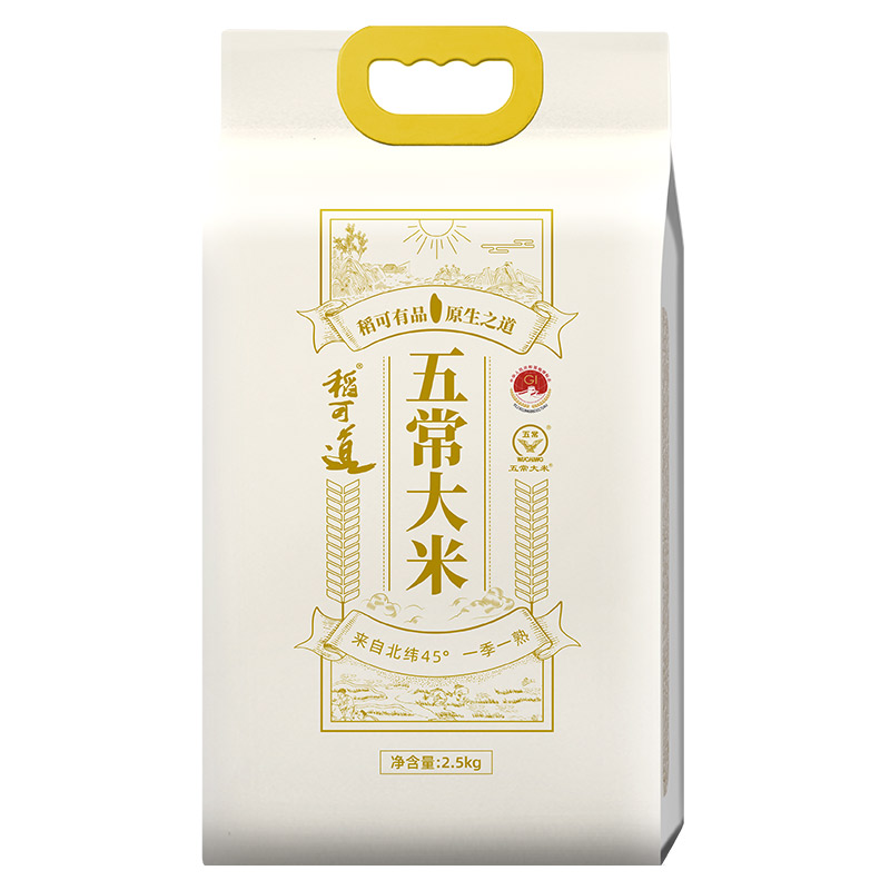 稻可道 五常大米 真空包装 2.5kg 白色（单位：袋）
