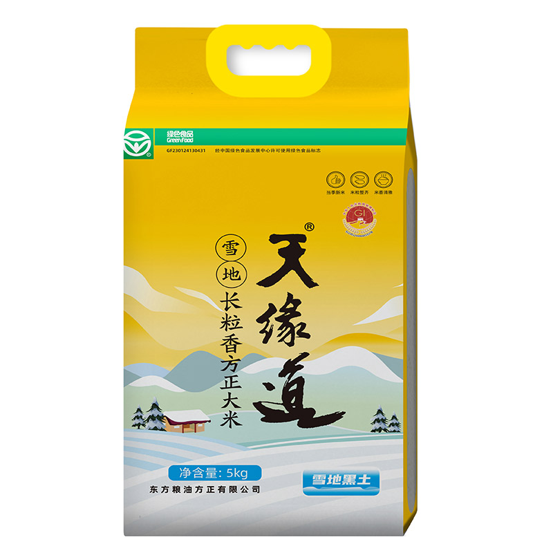 天缘道 雪地长粒香方正大米 六面真空包装 5kg 黄色（单位：袋）