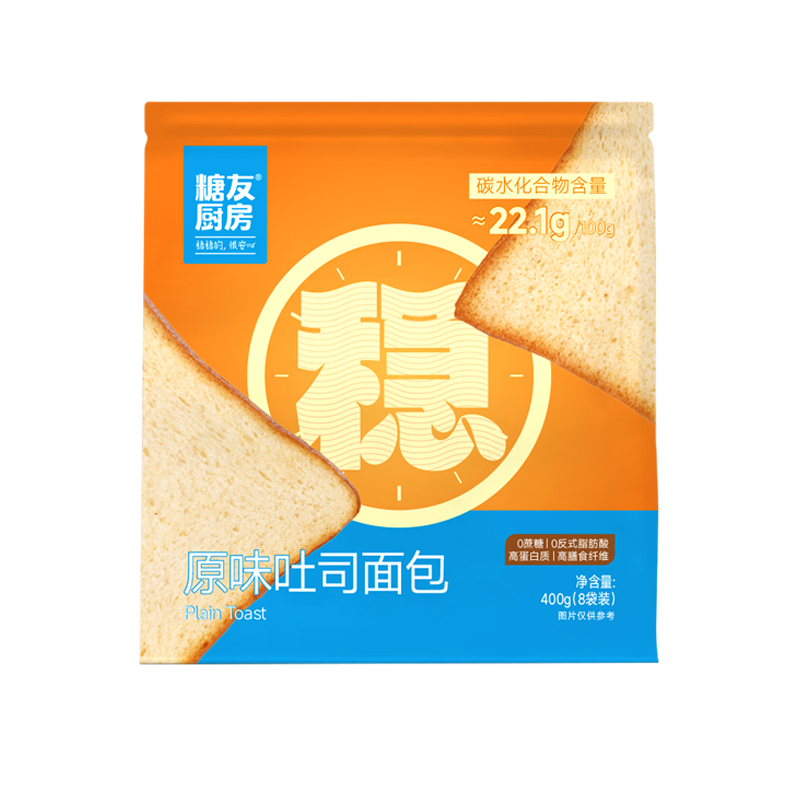 糖友厨房 原味面包 0蔗糖0白面粉 400g 橙色（单位：袋）
