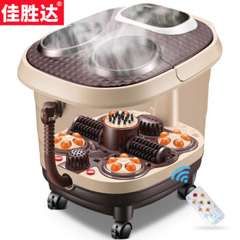 佳胜达（JSD） 熏蒸全盖足浴盆波澜起伏款 JSD-737B 390*365*470cm 棕色（单位：台）