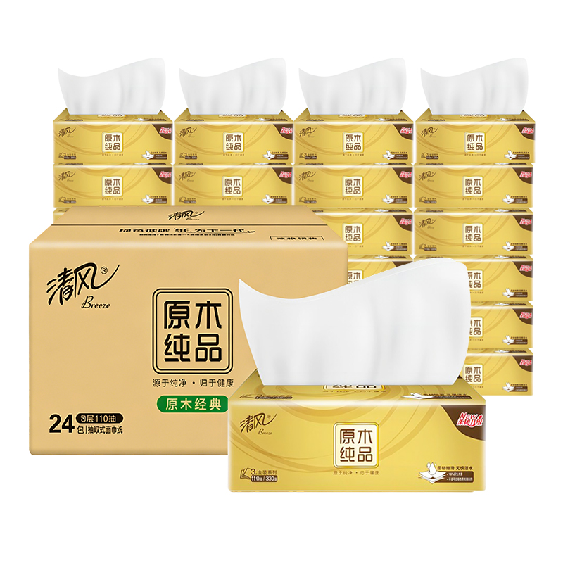 清风 原木金装3层110抽/包 抽纸 AR41SWQ1 24包/箱 黄色（单位：箱）