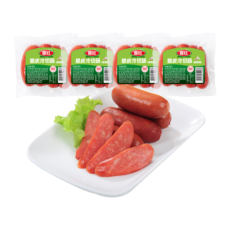 喜旺（Siwin Foods） 即食香肠泡面搭档 蒜香脆皮冷切肠 160g*4袋 混色（单位：组）