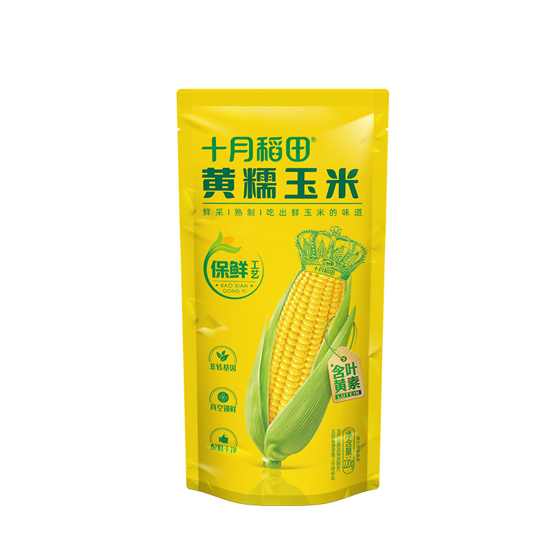 十月稻田 黄糯玉米 鲜食 220g 香槟金（单位：袋）