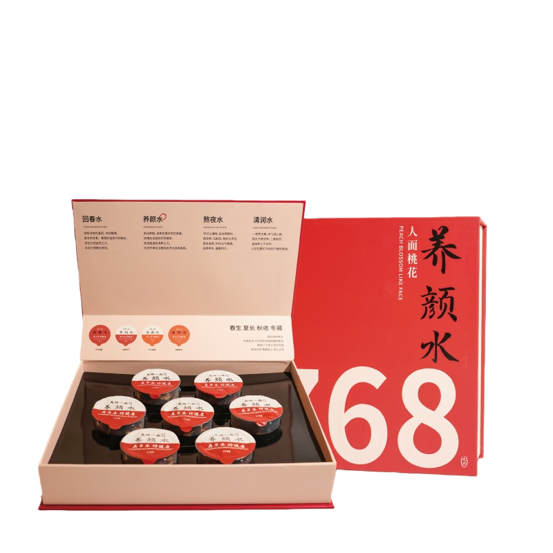 九珍堂 养颜水 小罐茶 84克（12克*7罐）/盒 红色（单位：盒）