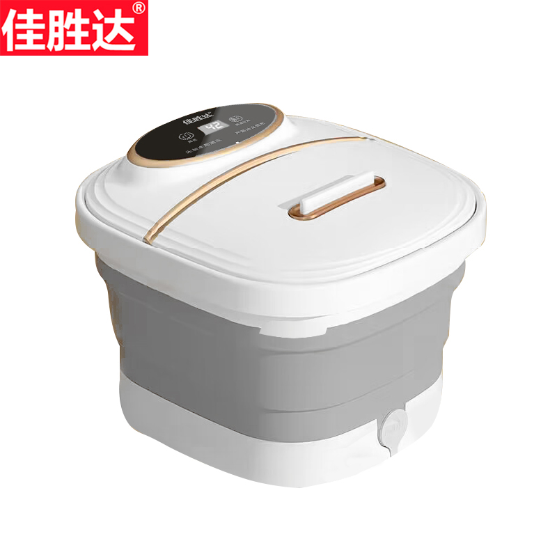 佳胜达（JSD） 恒温加热数码显示折叠足浴盆 JSD-728 400W 白色（单位：台）