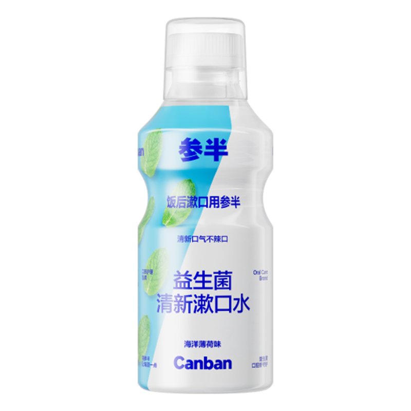 参半（NYSCPS） 益生菌 漱口水 500ml 海洋薄荷（单位：瓶）