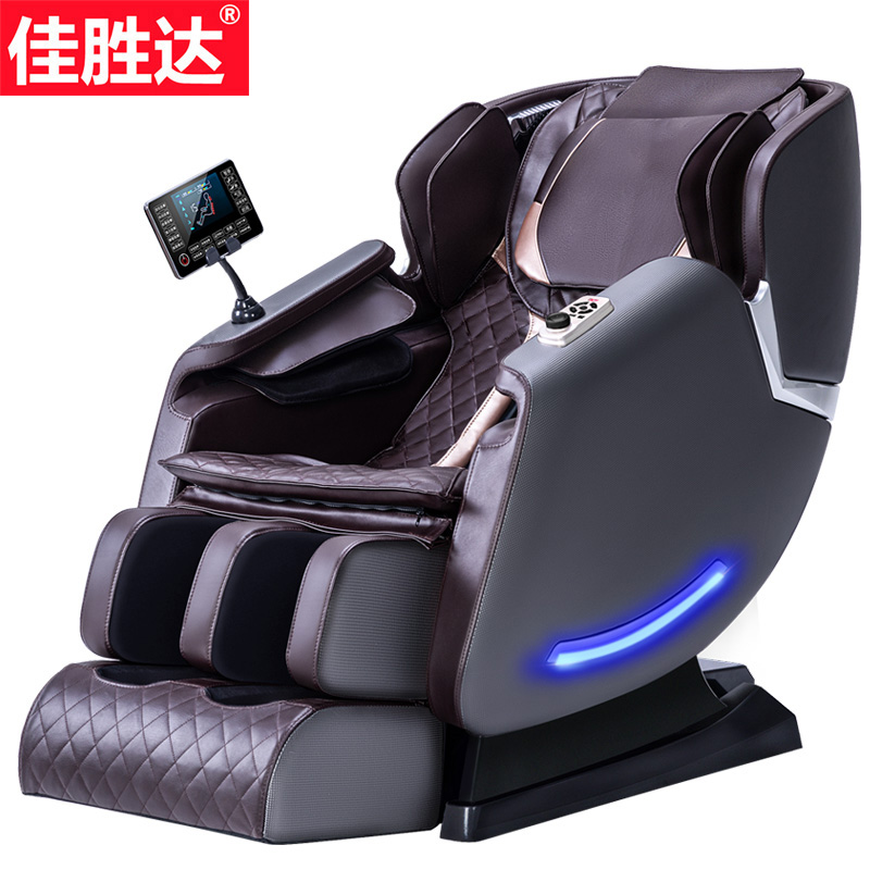 佳胜达（JSD） 导轨机械手按摩椅Ai智能语音声控JSD-A7SL JSD-120wamyA7SL 120W 灰棕色（单位：台）