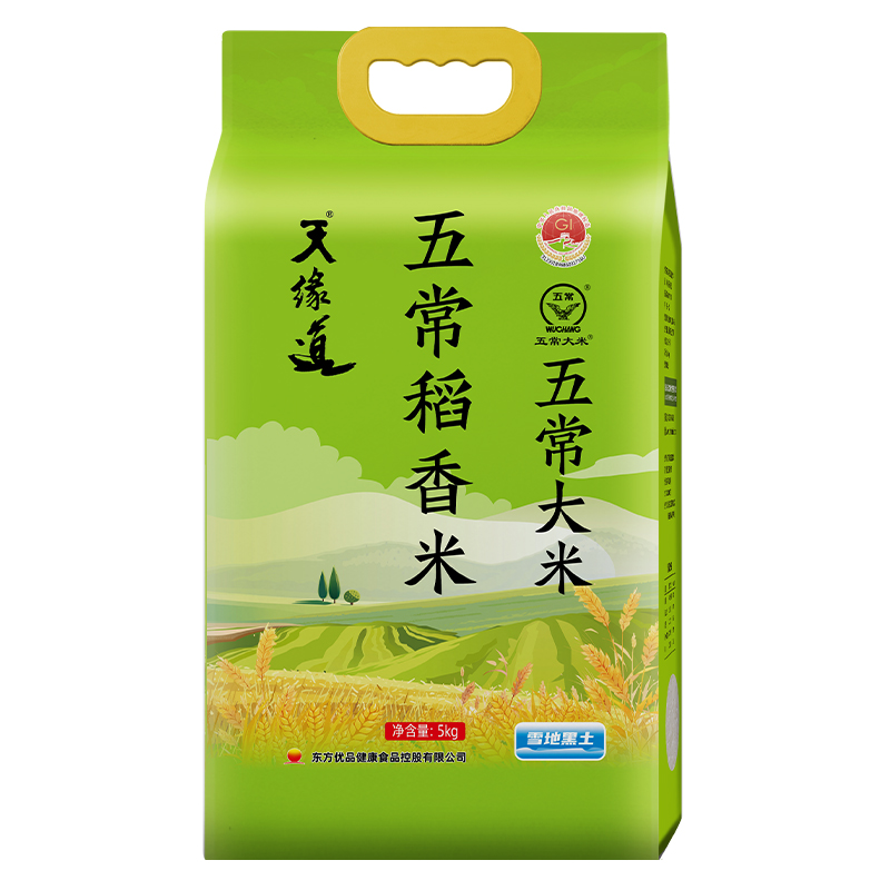 天缘道 五常稻香米 真空包装 5kg 绿色（单位：袋）