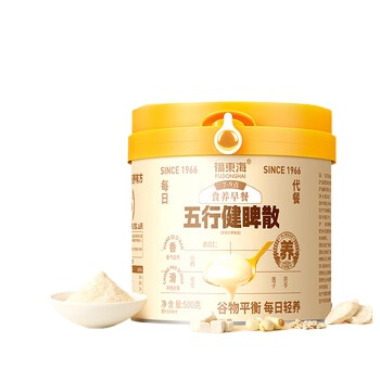 福东海（fudonghai） 芡实山药五珍粉 五行健睥散 500g 黄色（单位：罐）