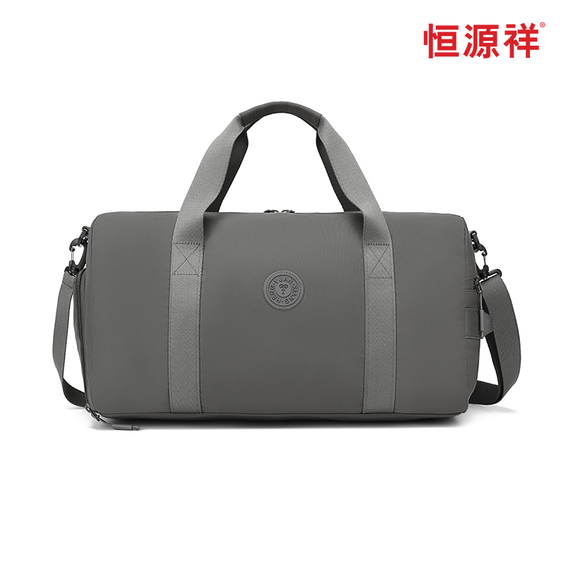 恒源祥 路马兰健身旅行包 HYX9008 50*25*25cm  深灰色（单位：个）
