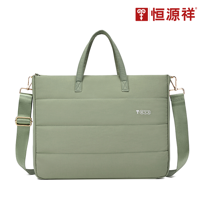 恒源祥 凯米手提包 HYX0668 40*8*30cm  绿色（单位：个）