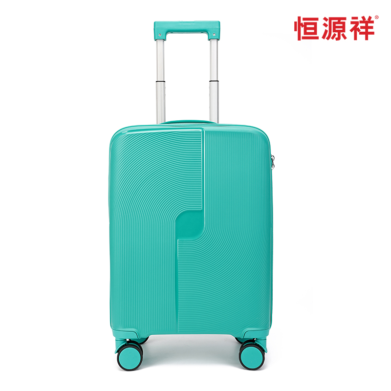 恒源祥 路马兰拉杆箱 HYX9010-20 20英寸  绿色（单位：个）