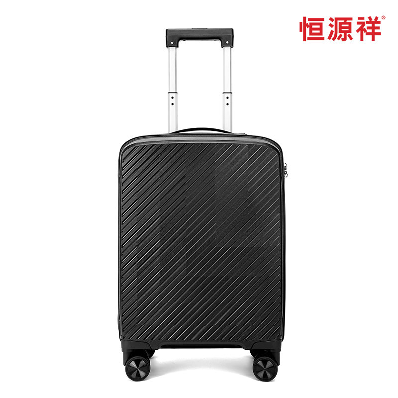 恒源祥 约维克拉杆箱 HYX9011-20 20英寸  黑色（单位：个）