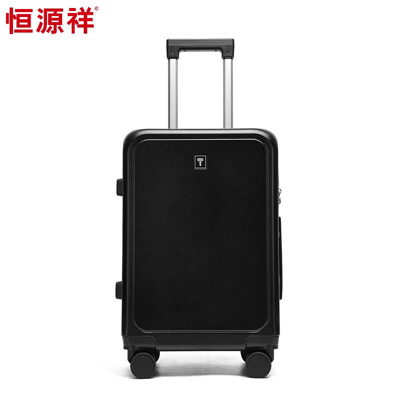 恒源祥 埃吉桑拉杆箱 HYX9002-20 20英寸  黑色（单位：个）