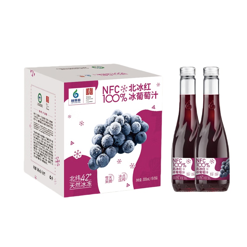 林源春 北冰红葡萄汁 100%NFC 300ml*9 紫色（单位：箱）