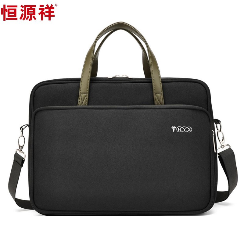 恒源祥 埃斯波手提包 HYX0670 39*8*29cm  黑色（单位：个）