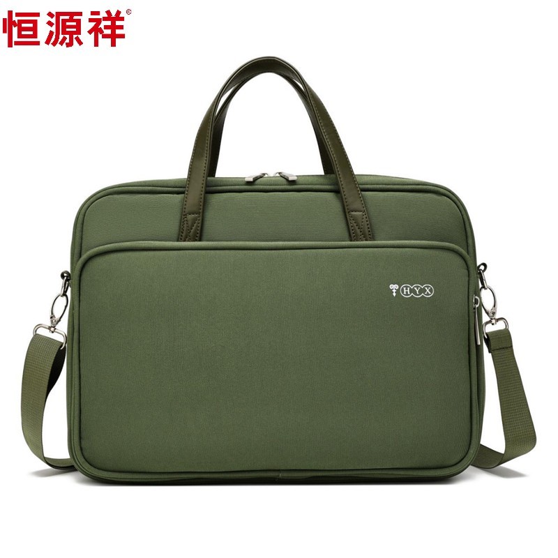恒源祥 埃斯波手提包 HYX0670 39*8*29cm  绿色（单位：个）