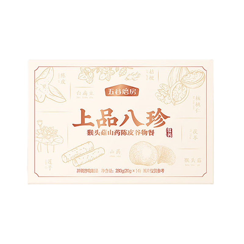 五谷磨房 猴头菇山药陈皮谷物 上品八珍 280g 本白色（单位：盒）