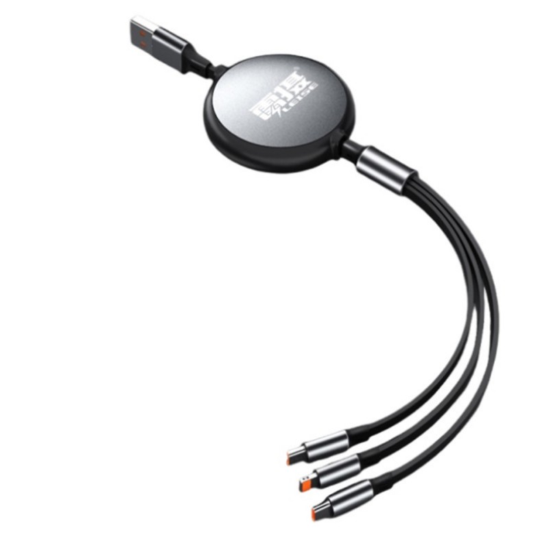 雷摄（LEISE） 数据线三合一充电线6A快充一拖三伸缩线 LS-LGXP10 100W 曜石黑（单位：条）