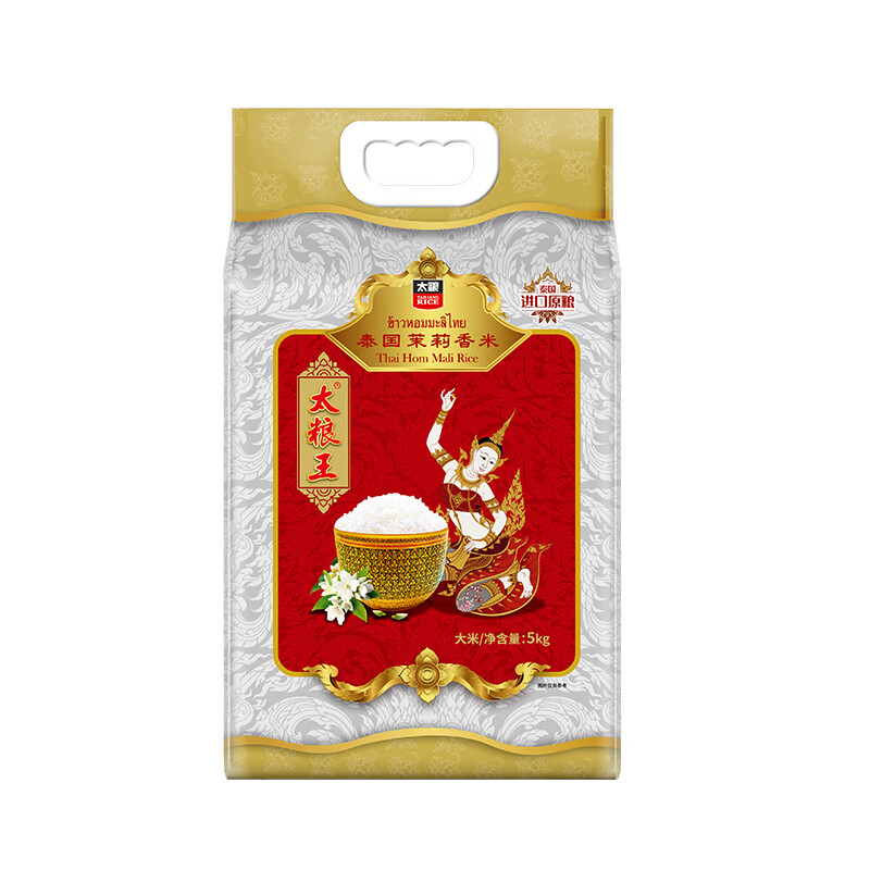 太粮 泰国茉莉香米 长粒香软 5kg 红色（单位：袋）