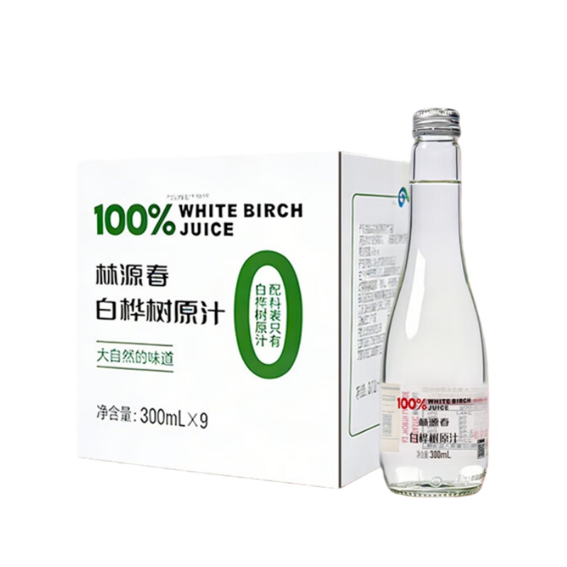 林源春 白桦树原汁(绿标) 100%NFC 300ml*9 白色（单位：箱）