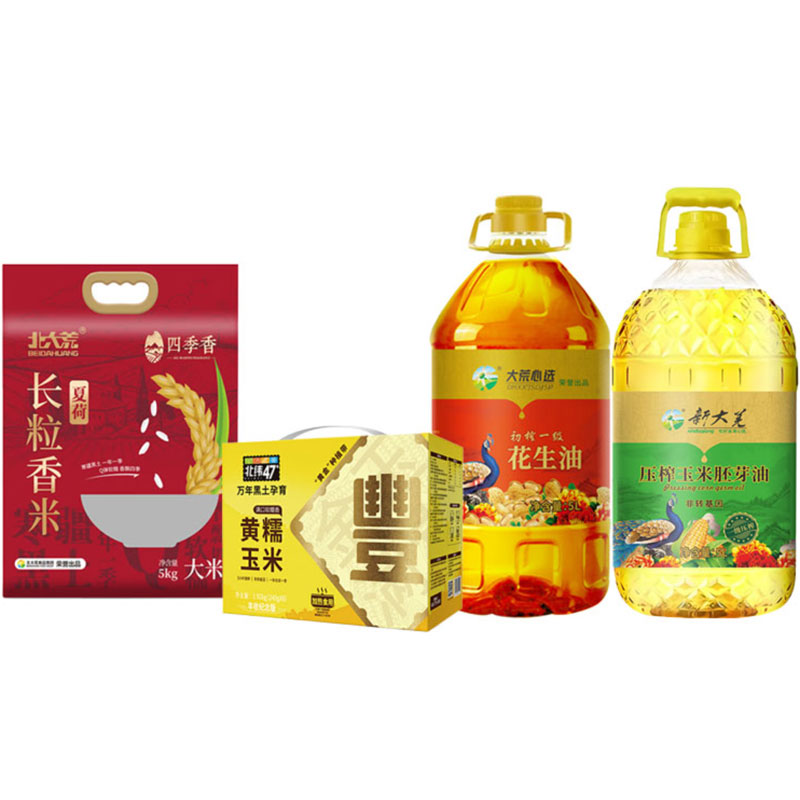 新大羌 米油谷物 套餐 6.92kg+10L 灰橙色（单位：盒）