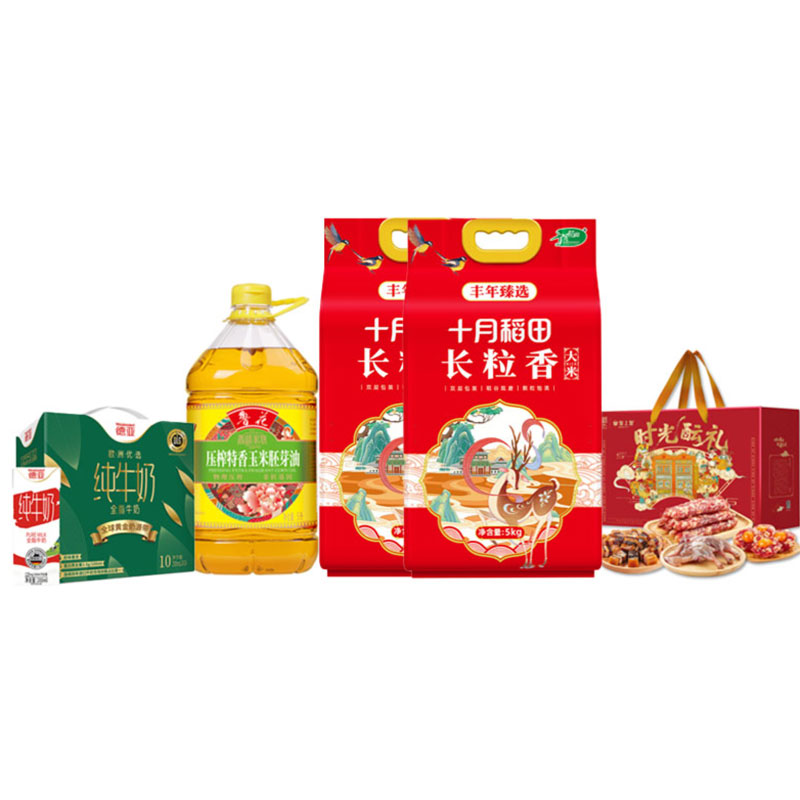 十月稻田 米油牛奶腊味 套餐 10.55kg+2L 雾雨绿（单位：盒）