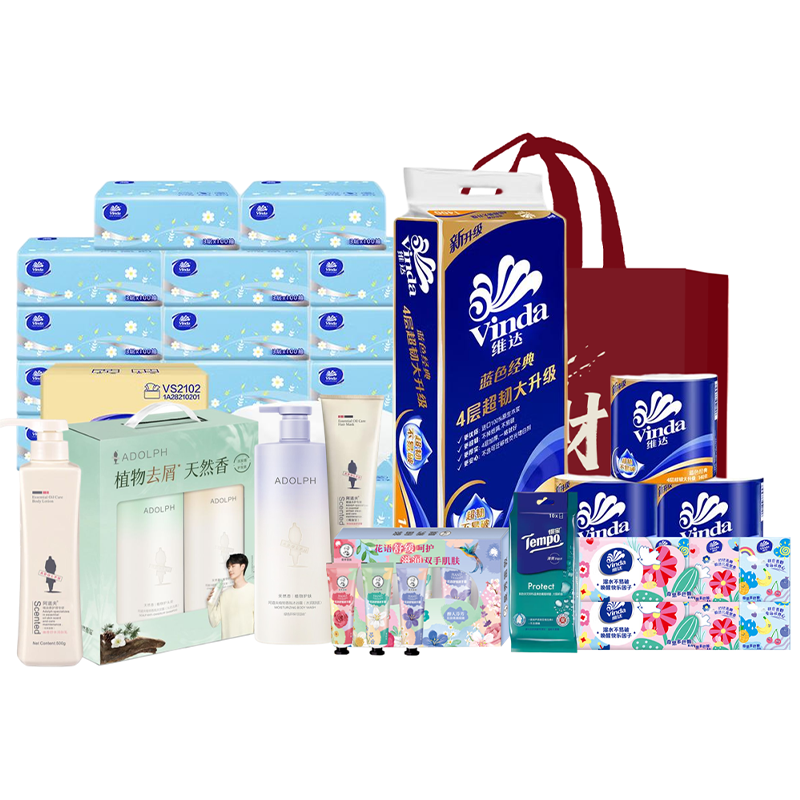 维达 阿道夫/得宝/曼秀雷敦 BL10299 个人清洁组合 10件 混色（单位：套）