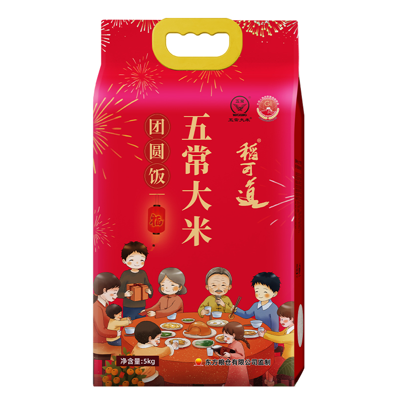 稻可道 五常大米 团圆饭 真空包装 5kg 红色（单位：袋）