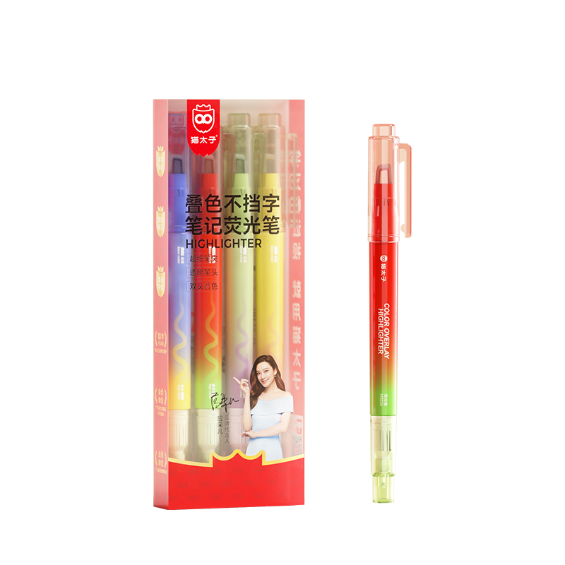 猫太子 叠色柔绘笔超细头荧光笔双头美术专用勾线笔不晕染描线笔 10121M3236A 4支 炫橙色（单位：套）