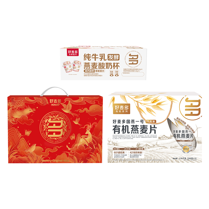 好麦多（HONlife） 2026年奇亚籽燕麦片独立包装养生系列 心享健康谷物大礼盒 1198g*1盒 混色（单位：套）