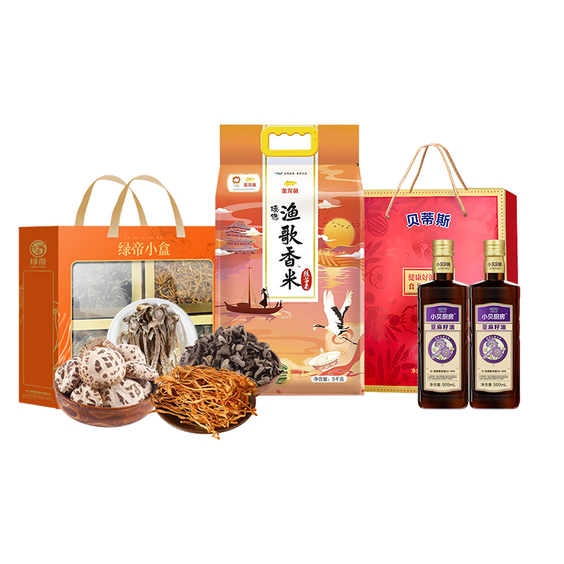 绿帝（GREEN KING） /贝蒂斯/金龙鱼 干货粮油组合 1000ml+5425g  混色（单位：组）