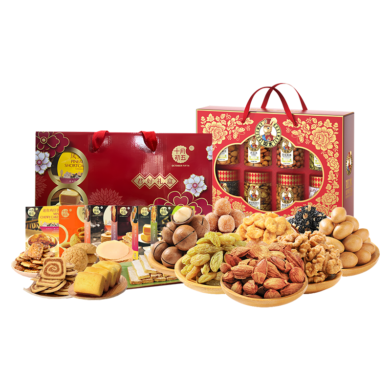 如水 /十月初五 坚果零食组合 1877g 混色（单位：组）