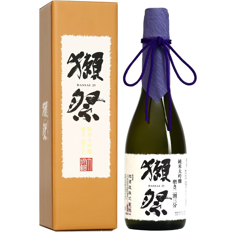獭祭 Dassai 23二割三分  纯米大吟酿 720ml 混色（单位：瓶）