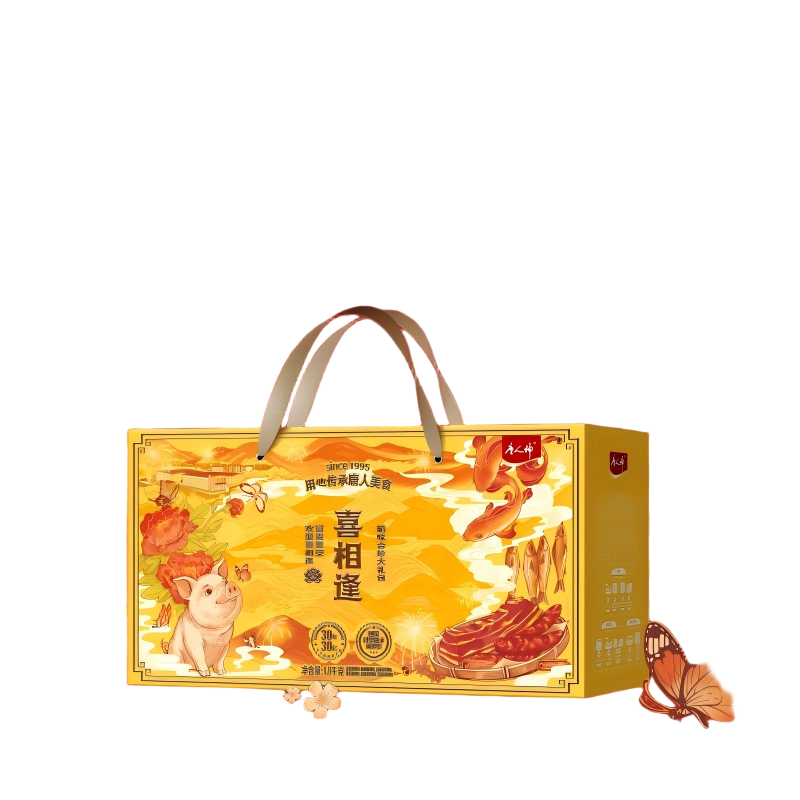 唐人神 腊味 喜相逢合珍大礼包 1800g 香槟黄（单位：盒）