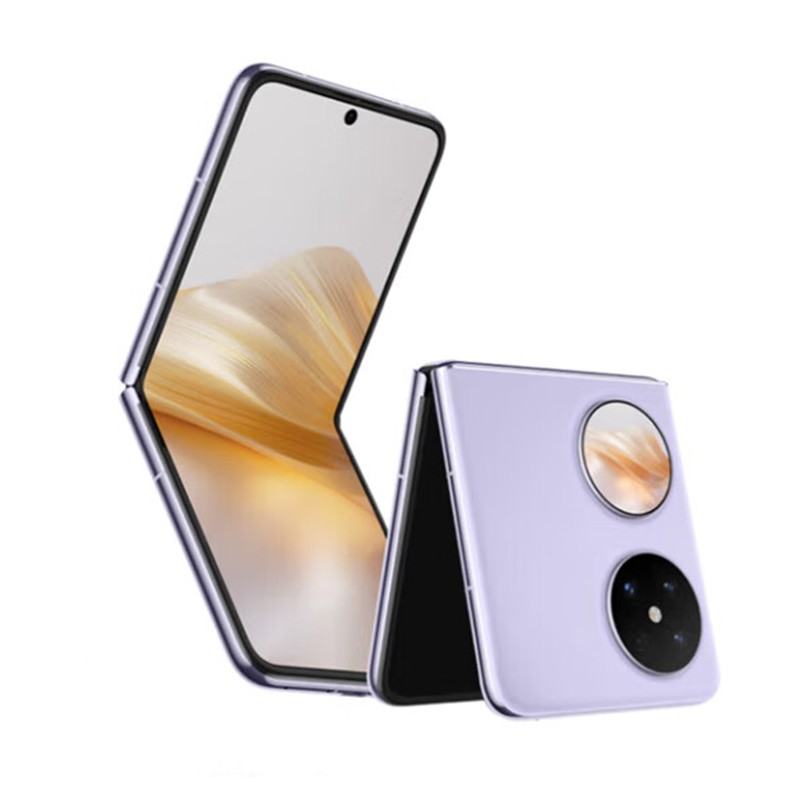 华为（HUAWEI） Pocket 2 优享版 手机 LEM-AL50 全焦段 光学长焦 12G+256G 芋紫（单位：台）