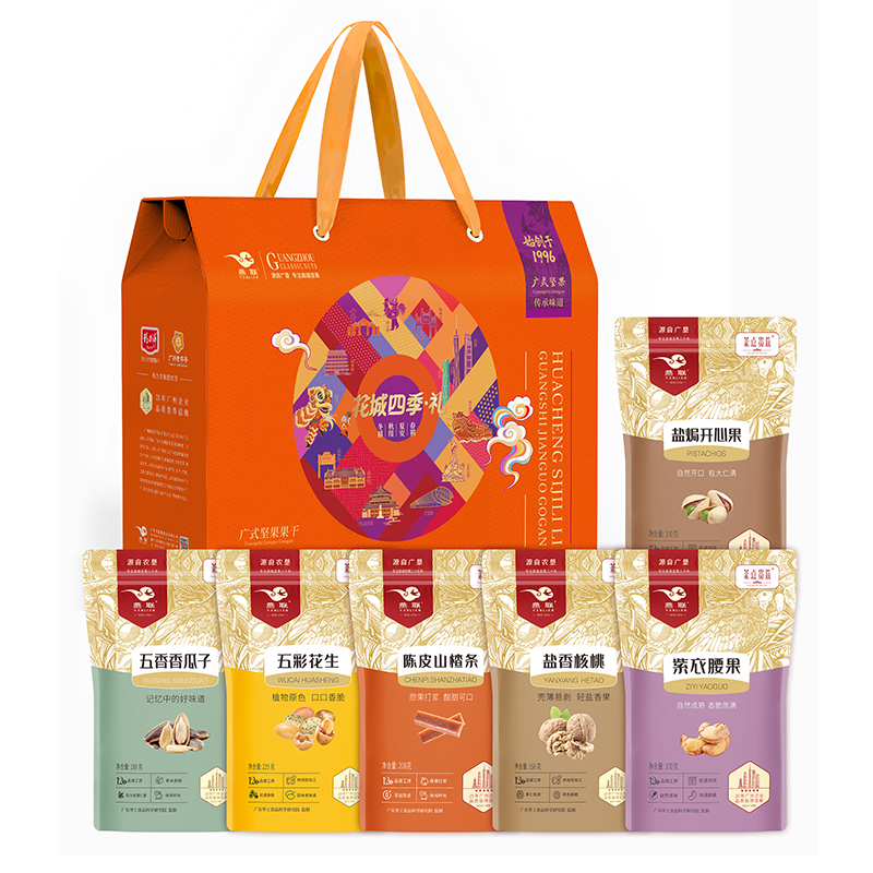 燕联（YANLIAN） 广式果果干零食礼盒 花城四季 979g*1盒（6袋装） 混色（单位：盒）