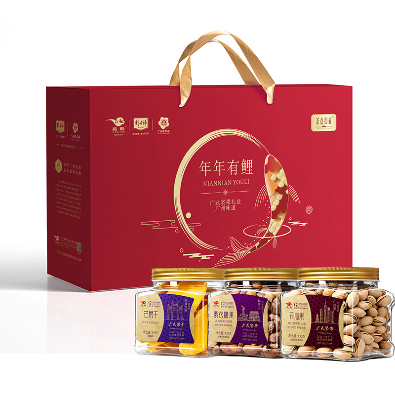 燕联（YANLIAN） 广式坚果果干礼盒 年年有鲤 1.206kg*1盒（3罐） 混色（单位：盒）