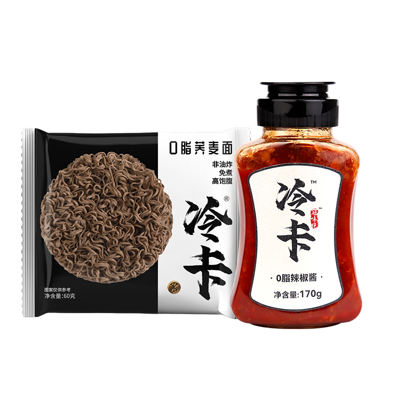 冷卡 轻食代餐面条 零脂香辣风味组合 770g 红色（单位：组）