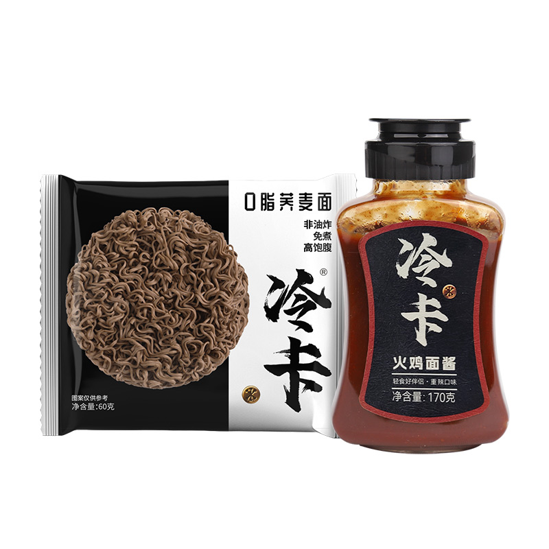 冷卡 轻食代餐 韩式辣酱风味组合 770g 红色（单位：组）